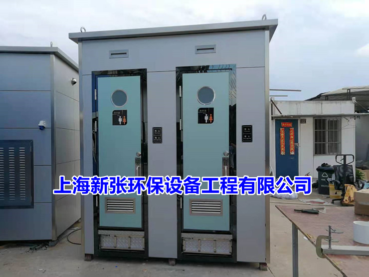 寧波移動廁所租賃