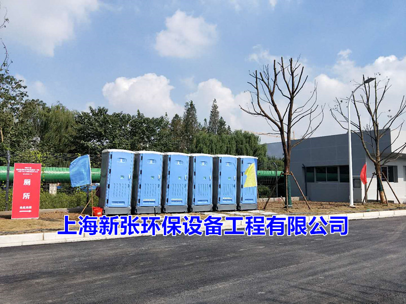 常州移動廁所租賃