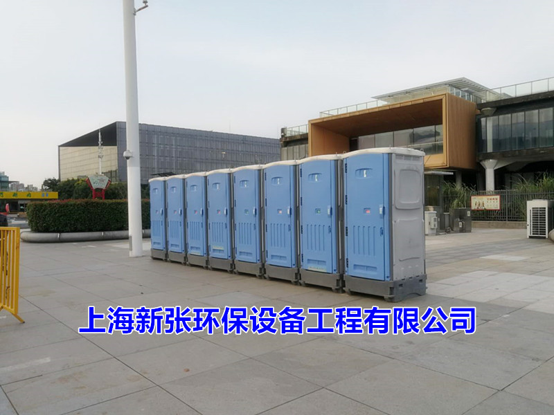嘉興移動廁所租賃